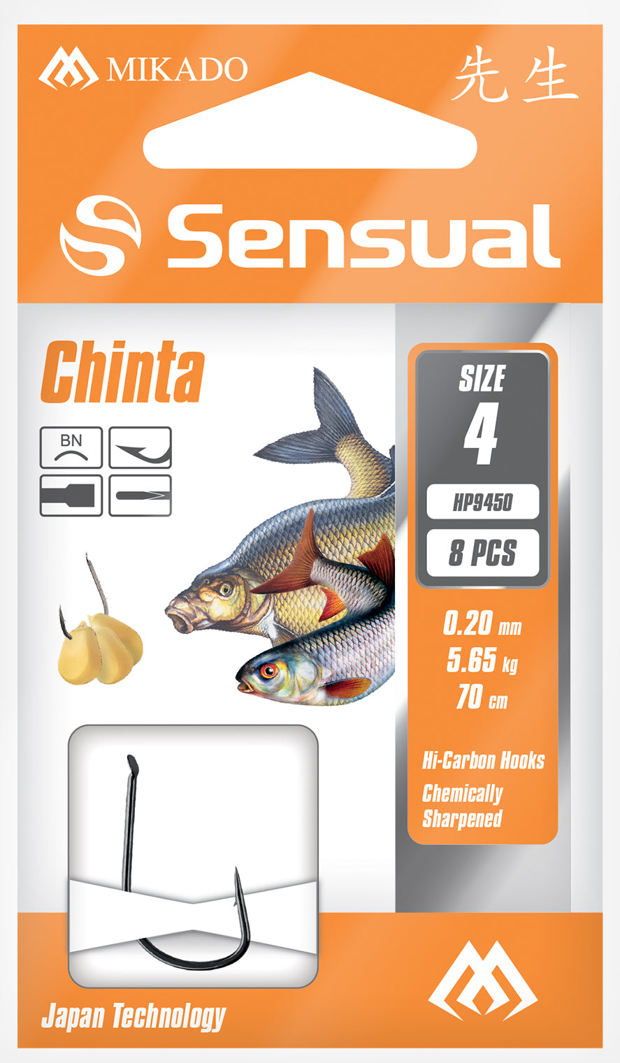 Mikado Gebundene Haken - Sensual - Chinta No 14 Bn / Schnur: 0.12mm/70cm - 8 Stk.