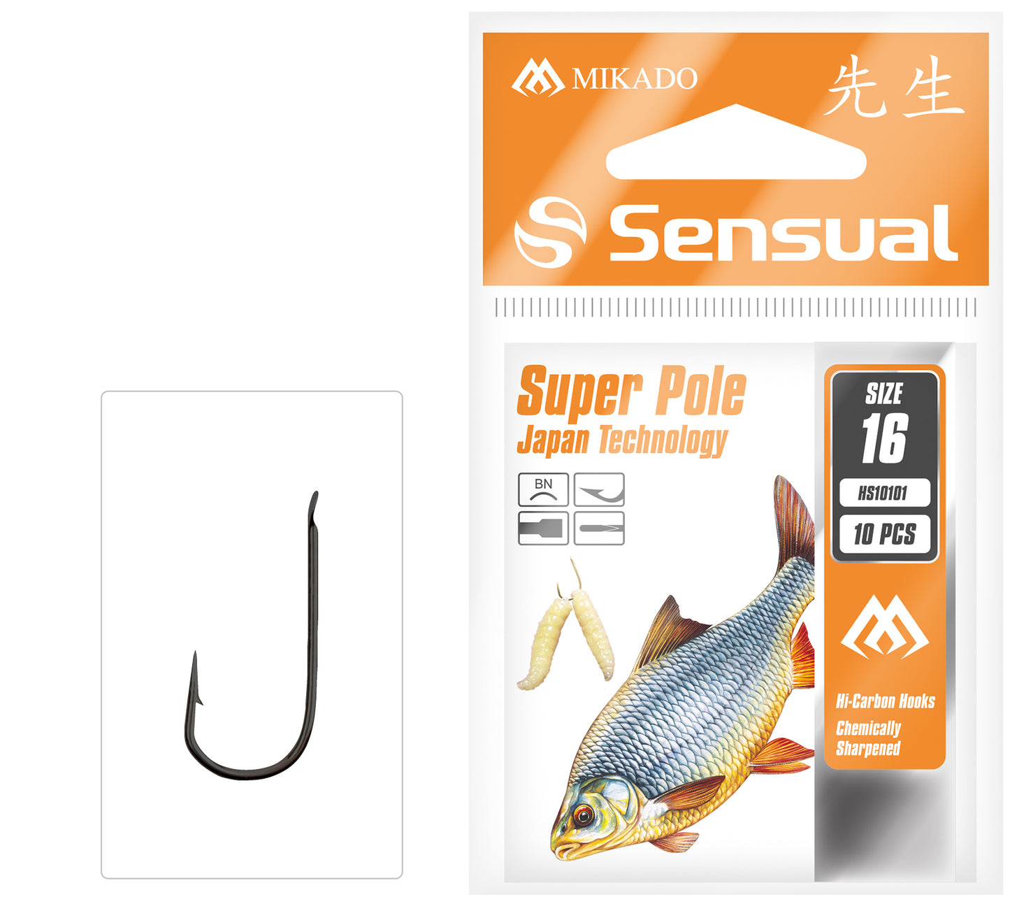Mikado Haken - Sensual - Super Pole Nr 14 Bn - 10 Stk.