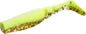 Mikado Köder - Fishunter 10.5cm/117 - 5 Stk.
