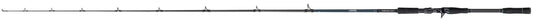 Mikado Rute - Jaws Monster Cast 225 c.w. 30-100g  (1+1 sec.) - 1 Stk.