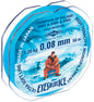 Mikado Schnur - Eyes Blue Ice - 0.08mm/1.20kg/25m - 10 Spulen